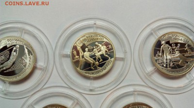 Набор из 5 монет 100-летие Российского Футбола до 28.03 - wcImIG5oFAM