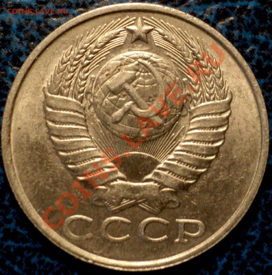 Оборотная сторона. - DSC02387.JPG