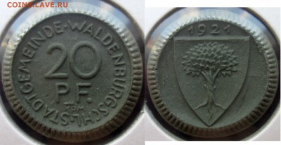 Нотгельды Германии. Обзорная тема. - 20 пф.1921г. Вальденбург