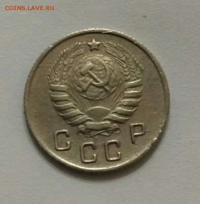 Повторно 10 коп 1945г до 23.03 в 22:00 МСК - 1945а.JPG