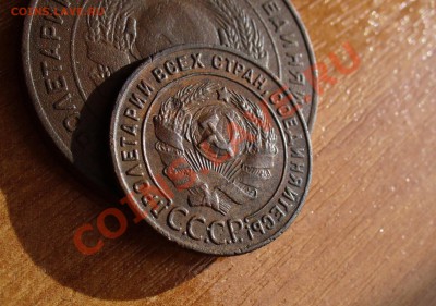 1 копейка 1924 года лиц.ст. шт.3? - 1 коп 1924 года.JPG