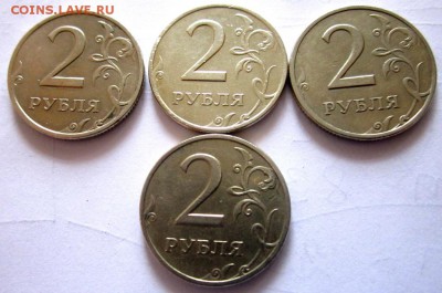 60 нечастых двушек,бонус.До 22.00.25.03.2016 г. - 2016-03-22 05-29-09.JPG