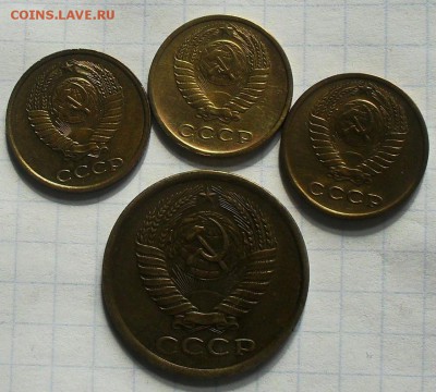 5;2 копейки 1961-89гг. до 21.30 мск 24.03.16 - SDC15152.JPG