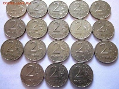 60 нечастых двушек,бонус.До 22.00.25.03.2016 г. - 2016-03-22 05-27-07.JPG