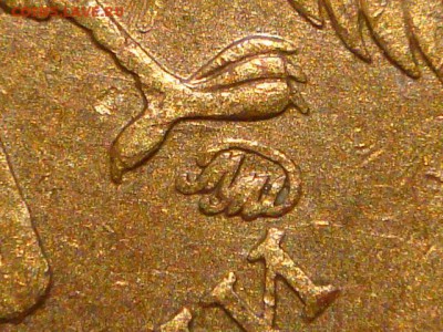 КОРОТКИЙ 2010 10 рублей ммд 2.3 Д по А.С до 19-30 23.03.16 - DSC05920.JPG