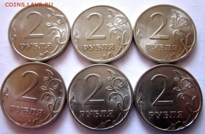 60 нечастых двушек,бонус.До 22.00.25.03.2016 г. - 2016-03-22 05-18-58.JPG