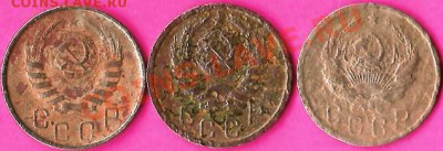 РСФСР 1921г. 10 копеек.Старт 1рубл. До 24.10.2010г. - Изображение 393