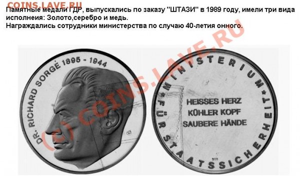 Немогу понять где найти хоть какую то информацию - ko
