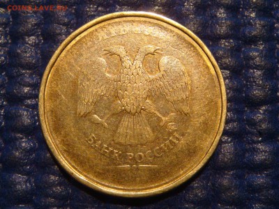 Непрочекан на аверсе 10 рублей 2012 до 20-00 24.03.16 - DSC05894.JPG