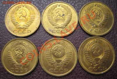 Штемпельные пятаки 61,74,75,76,81,85, до 26.10.10г. 21.00 мс - IMG_0022
