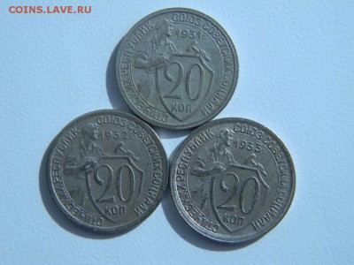 Куплю ходячку СССР до 1957 года - 20-123 р.JPG