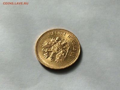 10 руб.1904 АР итальянец, короткий до 21-00 23.03 - image