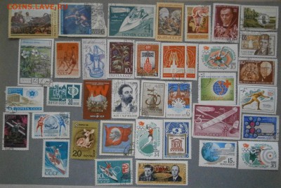 Большая коллекция марок советских времен на оценку! - из конверта4.JPG