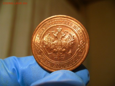 2 КОПЕЙКИ 1916 UNC! - 5
