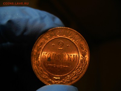 2 КОПЕЙКИ 1916 UNC! - 4