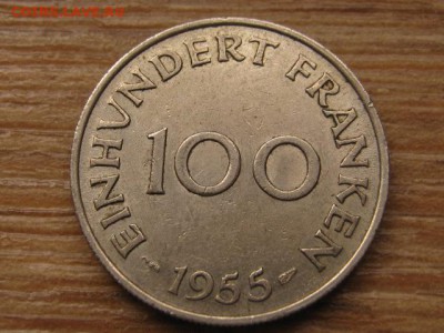 Саарленд 100 франков 1955 до 24.03.16 в 21.00 М - IMG_0953.JPG