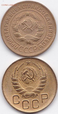 3 коп 1935г.(н) + бонус до 28.03.16. 22-30 Мск - 3 коп 1930 и 1946гг. (2)