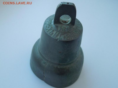Колокольчик на оценку. - RSCN4775.JPG