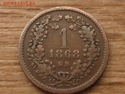 Венгрия 1 крейцер 1868 ангелы до 24.03.16 в 21.00 М - IMG_0963.JPG