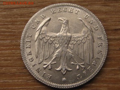 Германия 500 марок 1923 до 24.03.16 в 21.00 М - IMG_0968.JPG