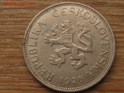 Чехословакия 5 крон 1926 до 24.03.16 в 21.00 М - IMG_0970.JPG