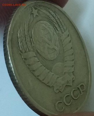 10 копеек 1966 до 24.03.2016 в 22.00 - 4