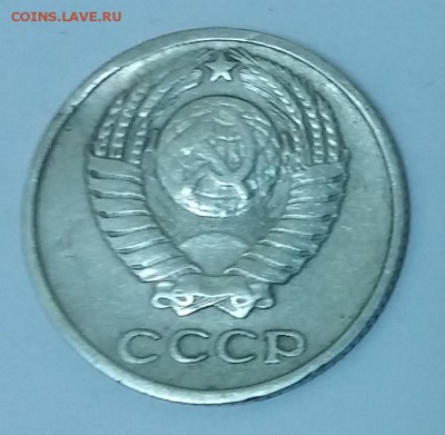 10 копеек 1966 до 24.03.2016 в 22.00 - 2