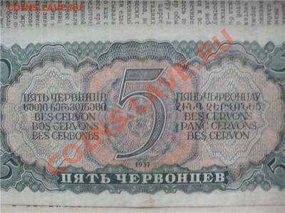 набор бон - 8266cb6c4265[1]