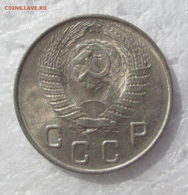 UNC_ 15 коп _1948_10 коп _32,36,46,48_ - оценка - unc 007