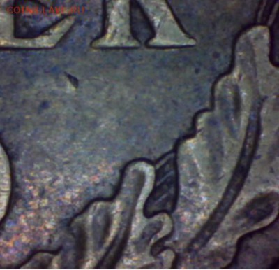 5 копеек 1990 М, до 26.03.2016 21.00 час - Screenshot_4