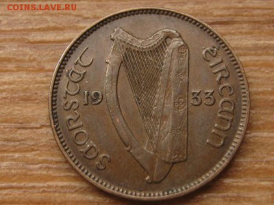 4 пенни 1933 вальдшнеп до 24.03.16 в 21.00 М - IMG_0978.JPG