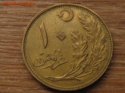 Турция 10 куруш 1922 до 24.03.16 в 21.00 М - IMG_0984.JPG