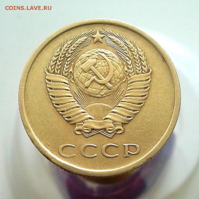 Трёшки со штемпелем 20к - 1946г+1952г+1974г !!! - 20160321_125900
