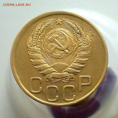 Трёшки со штемпелем 20к - 1946г+1952г+1974г !!! - 20160321_125756