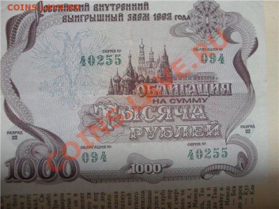 набор бон - f376caaaf60a[1]