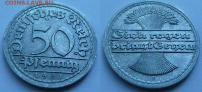 Австрия25евро, юбилейка СССР, флот, ГВС, БМ, Крым-5 руб - 50 пф 1921 1-2