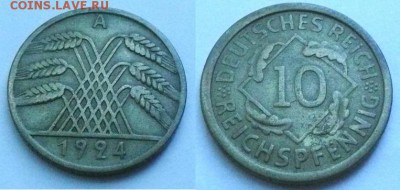 Австрия25евро, юбилейка СССР, флот, ГВС, БМ, Крым-5 руб - 10 пф 1924 1-2