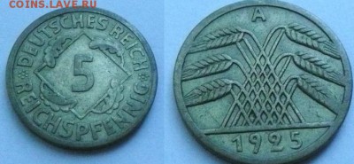 Австрия25евро, юбилейка СССР, флот, ГВС, БМ, Крым-5 руб - 5 пф 1925 1-2