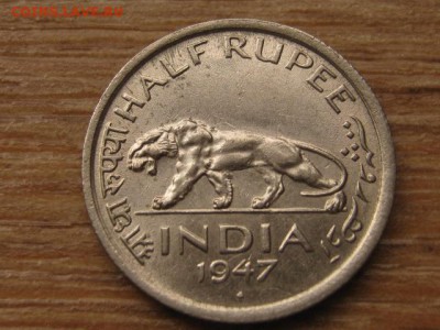 2 рупии 1947 тигр до 24.03.16 в 21.00 М - IMG_0992.JPG
