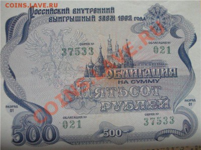 набор бон - 003172fd6f6d[1]