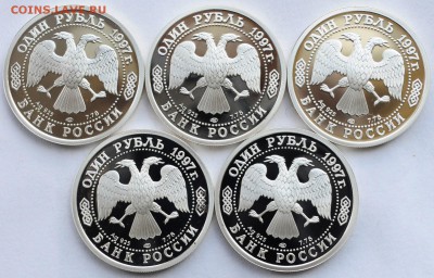Комплект 1руб "100 лет Российскому футболу" 24-03-16 в 22-00 - 1рубФутбол_1_2