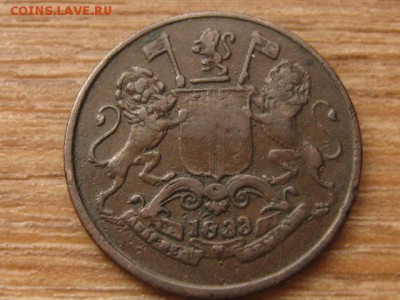 4 анна 1833 до 24.03.16 в 21.00 М - IMG_1001.JPG