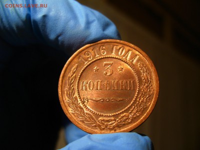 3 КОПЕЙКИ 1916 UNC КРАСНАЯ! - 4