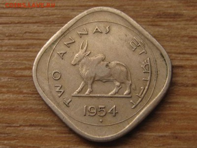 Индия 2 анна 1954 ромб до 24.03.16 в 21.00 М - IMG_1002.JPG