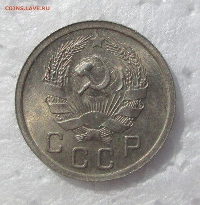 10 копеек 1936 _UNC_шт.блеск до 28.03. 23-00 - unc 004
