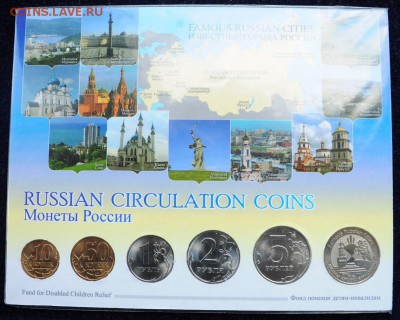 Набор 2010г. СПМД с жетоном Оценка - Набор2010_1_1