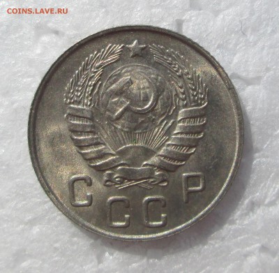 10 копеек 1946 _UNC_шт.блеск  до 28.03.23-00 - unc 005