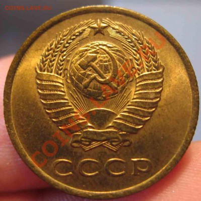 3 Копейки 1961 года-UNC-Штемпельная-До 27.10.2010-21.00-мск - 3-1961-2