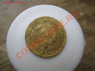 1 копейка 1930 года,оценка - 1289665287_1