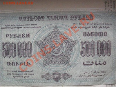 набор бон - ad88cff0b220[1]